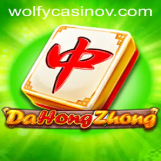 Exploring DaHongZhong: Traditions and Modern Play